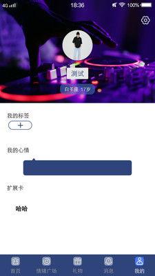 第四季最新爆料视频播放,剧情高潮迭起,角色命运再起波澜 第1张 第四季最新爆料视频播放,剧情高潮迭起,角色命运再起波澜 第1张
