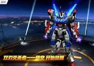 飞车觉醒最新爆料视频,揭秘全新爆料视频中的惊世亮点与未来展望