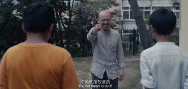 猪太郎的夏天在线观看 第3张 猪太郎的夏天在线观看 第3张