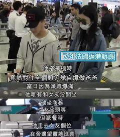 奚梦瑶怀孕爆料视频大全,甜蜜孕期生活大揭秘  第1张