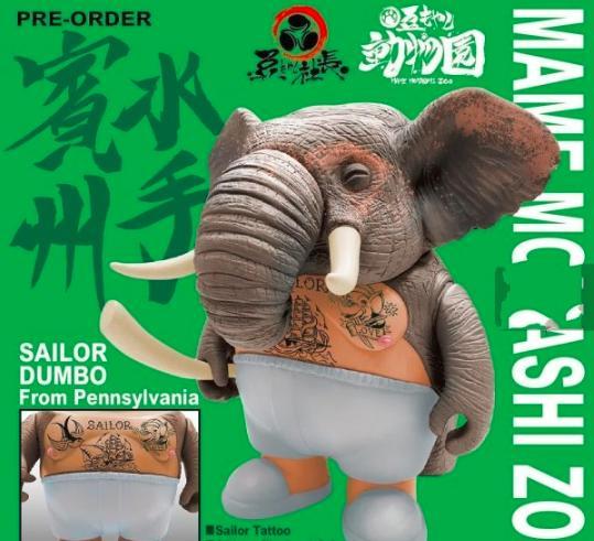 大笨象在线观看,一场奇妙的动物世界探险之旅  第2张