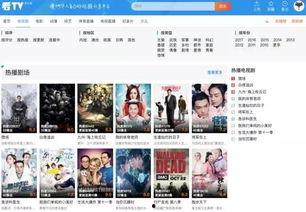 女人爆料老公视频播放网站,女人曝光老公沉迷视频播放网站的惊人内幕  第1张