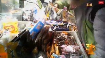 记者爆料虾扯蛋视频,虾扯蛋视频背后惊人真相  第1张