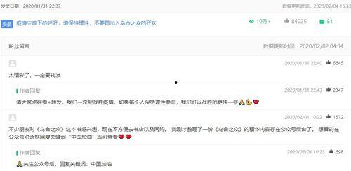 西瓜热门爆料视频,揭秘娱乐圈最新动态！