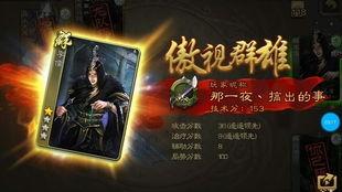 李儒最新爆料视频,事件背后惊人真相曝光 第2张 李儒最新爆料视频,事件背后惊人真相曝光 第2张