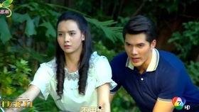 鱼之恋在线观看,一场跨越生死的浪漫邂逅 第2张 鱼之恋在线观看,一场跨越生死的浪漫邂逅 第2张