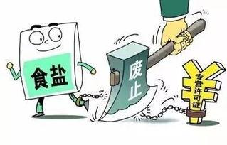 宜兴近期爆料案件最新,最新案件细节揭露惊人真相 第3张 宜兴近期爆料案件最新,最新案件细节揭露惊人真相 第3张