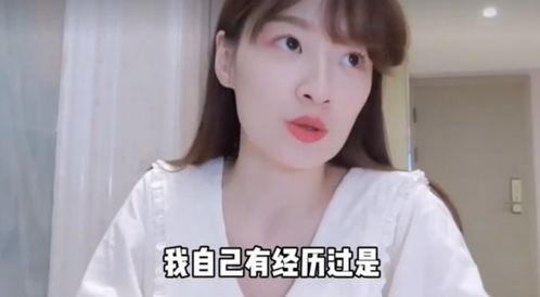 娱乐圈爆料女的是谁呀视频,揭秘“某女明星”身份之谜  第2张