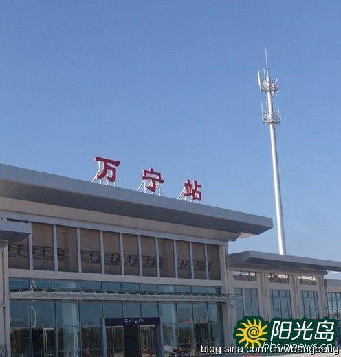 万宁火车站爆料视频最新,现场实况引人关注  第2张