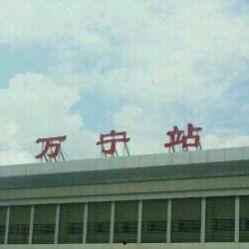 万宁火车站爆料视频最新,现场实况引人关注  第3张