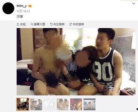 老孟分手爆料视频,视频爆料揭露分手内幕 第1张 老孟分手爆料视频,视频爆料揭露分手内幕 第1张