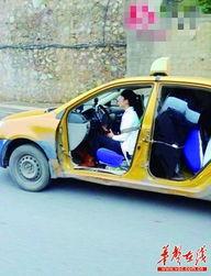 香港出租车爆料视频大全,揭秘城市街头真实故事  第2张