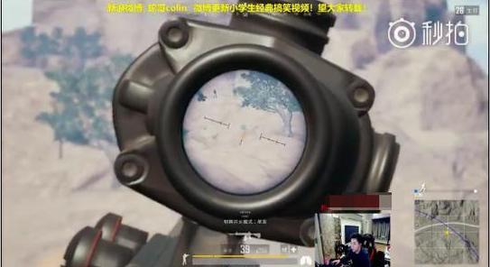 蛇哥爆料真实视频,真实视频背后的惊人真相 第2张 蛇哥爆料真实视频,真实视频背后的惊人真相 第2张