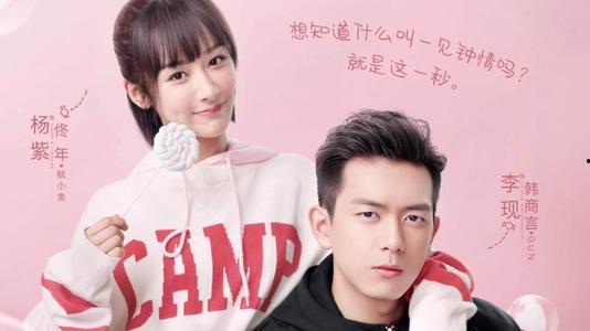 李现爆料海绵宝宝视频,海绵宝宝背后的秘密大揭秘！  第3张