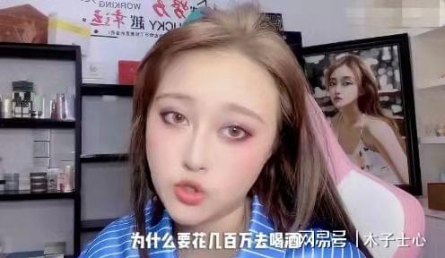 孙侨潞爆料饮酒视频播放,揭秘明星私下生活一面