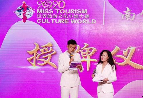 南宁张小姐最新爆料新闻,揭秘事件背后惊人真相 第3张 南宁张小姐最新爆料新闻,揭秘事件背后惊人真相 第3张