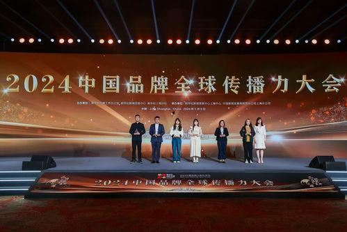 上海新闻或事件爆料  第3张