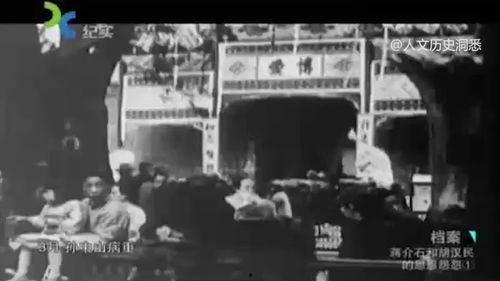 中山近期爆料相关视频,最新事件背后真相曝光 第3张 中山近期爆料相关视频,最新事件背后真相曝光 第3张