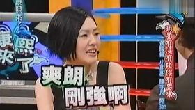 神秘人爆料明星视频,明星私密视频惊现网络，真相令人震惊！  第2张